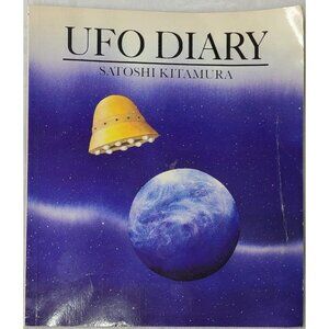 UFO Diary Satoshi Kitamura 1991 First Sunburst Edition Paperback